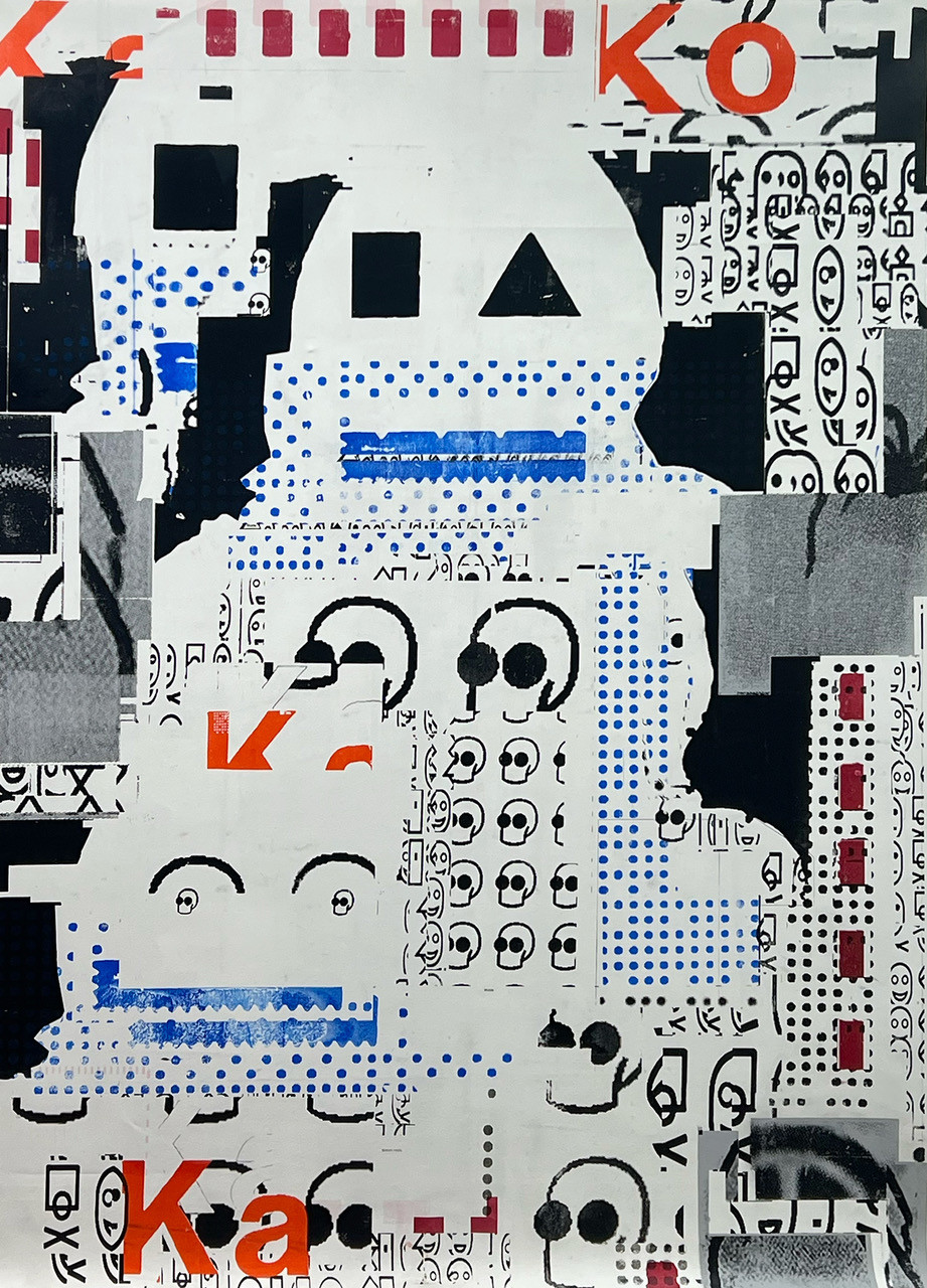 KAKO, 20205, Ink on canvas, 96 x 72