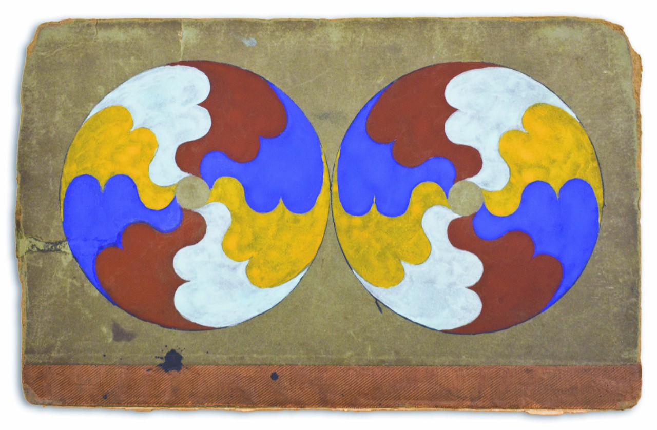 Colter Jacobsen, mirror of now, 2019, Watercolor on book cover, 5 1/2 x 8 3/4 inches.