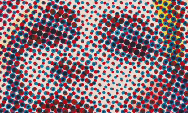 Monica Lundy: The Curse of Eve