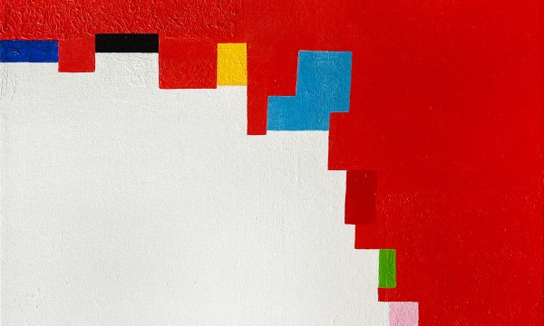 Opening: A Singular Vision: Works from the Collection of Paule Anglim