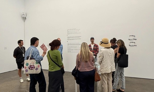 Curatorial Walkthrough: Lagrange Point 