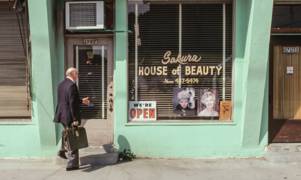 Book Launch: Too Many Products Too Much Pressure