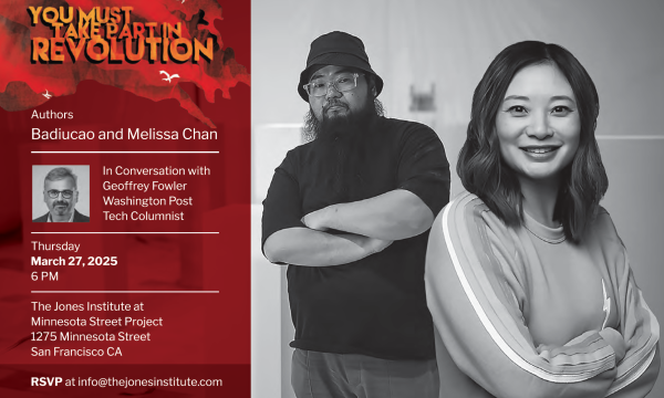 Book Talk and Signing: Badiucao and Melissa Chan: You Must Take Part in Revolution