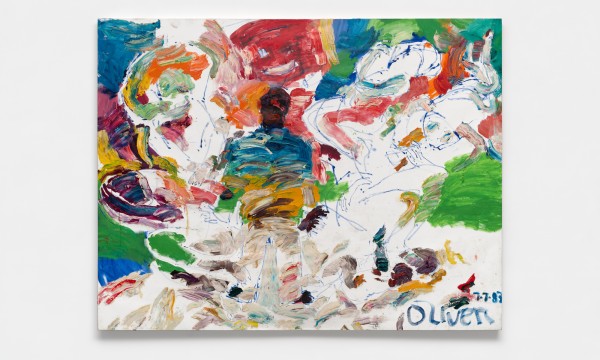 Exhibition Walkthrough of Oliver Lee Jackson | Nexus Black Art Week