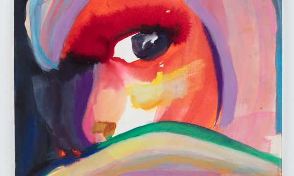 Jamie Romanet: All the Hemispheres