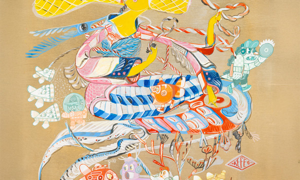 Opening Reception: KeFe: Music Island