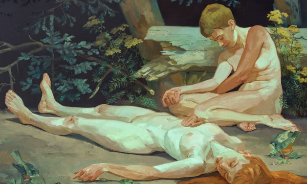 Opening Reception: No Coward Soul