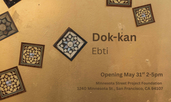 Dok-kan