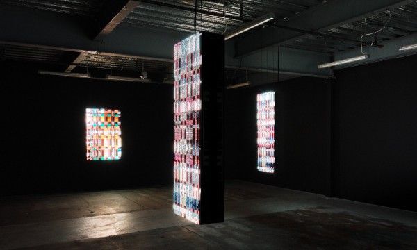 Indira Allegra: TEXERE: The Shape of Loss Is a Tapestry
